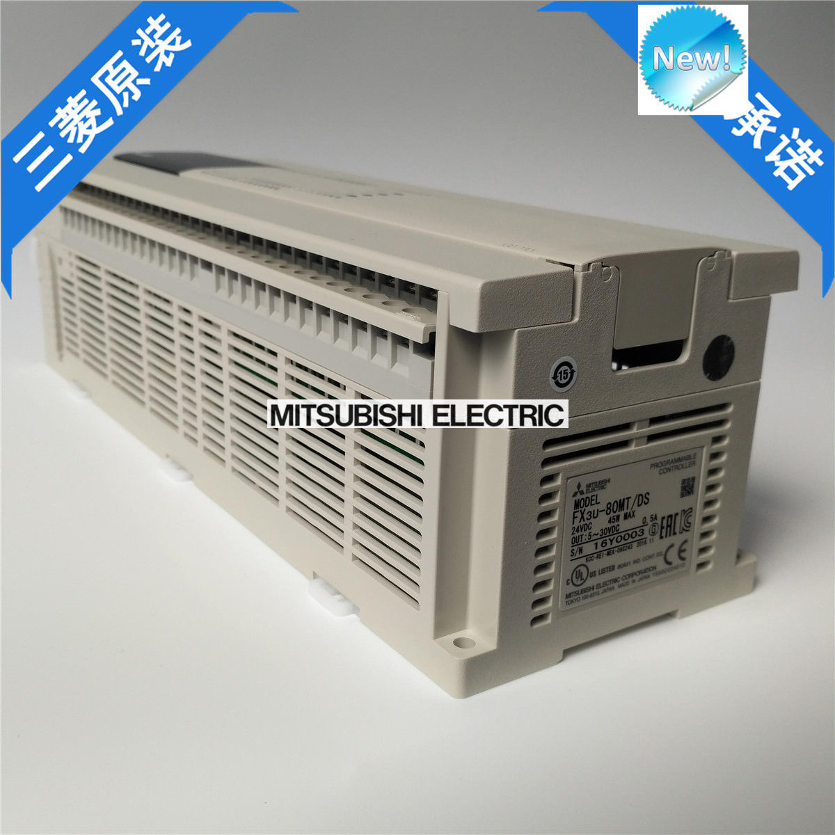 Nagelneues Mitsubishi PLC FX3U-80MT / DS im Kasten FX3U80MTDS