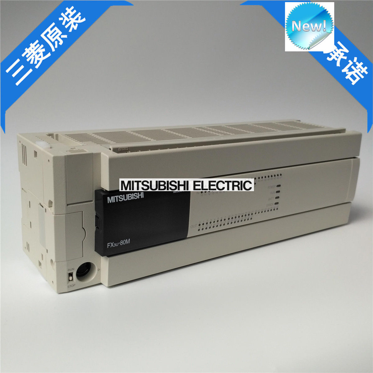 Nagelneues Mitsubishi PLC FX3U-80MT / DS im Kasten FX3U80MTDS