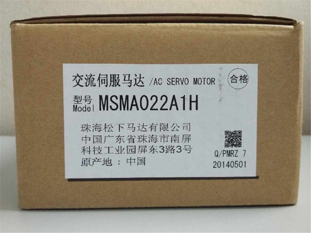 NEU PANASONIC Servomotor MSMA022A1H im Karton