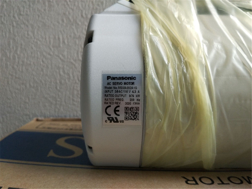 NEU PANASONIC Servomotor MSMA082A1G im Karton