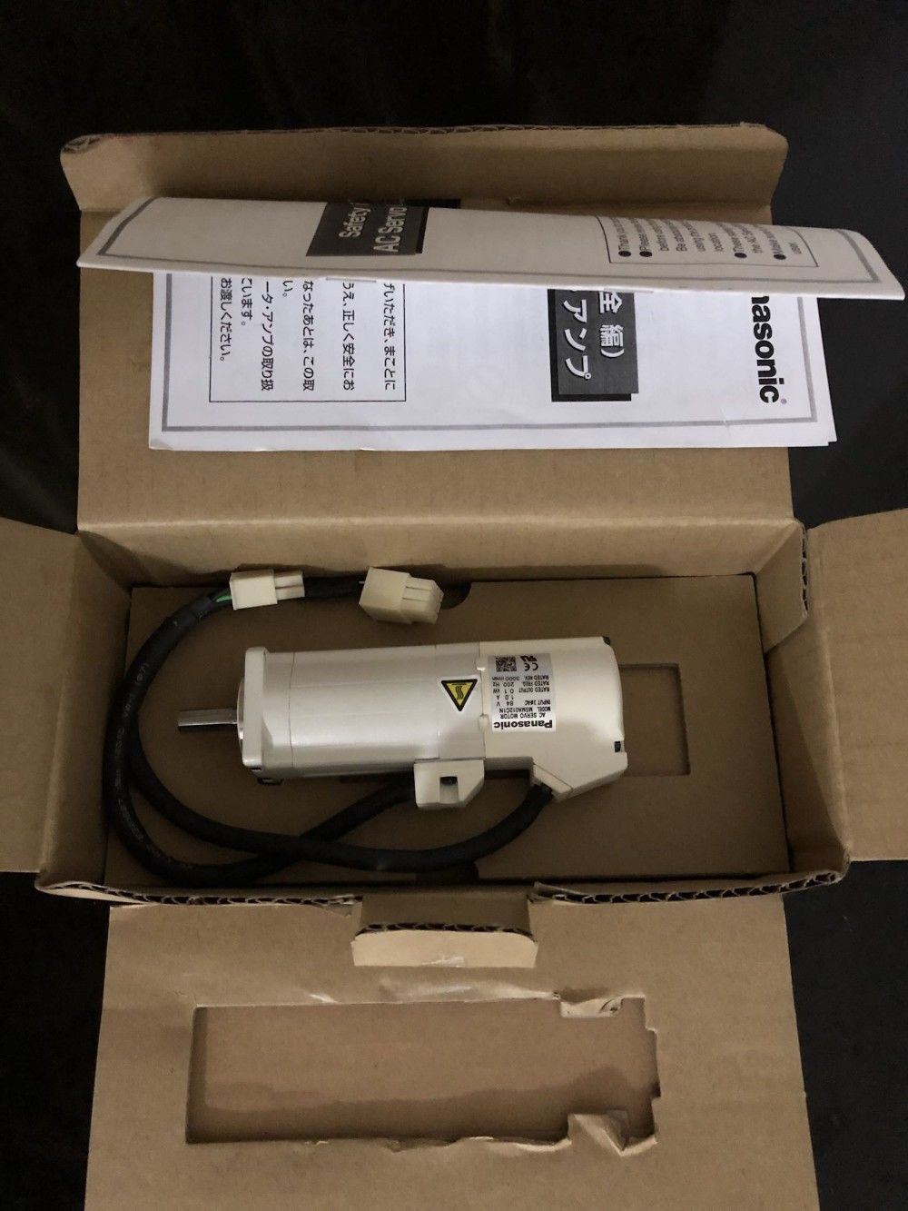 NEU Panasonic Servomotor MSMA012C1N im Karton