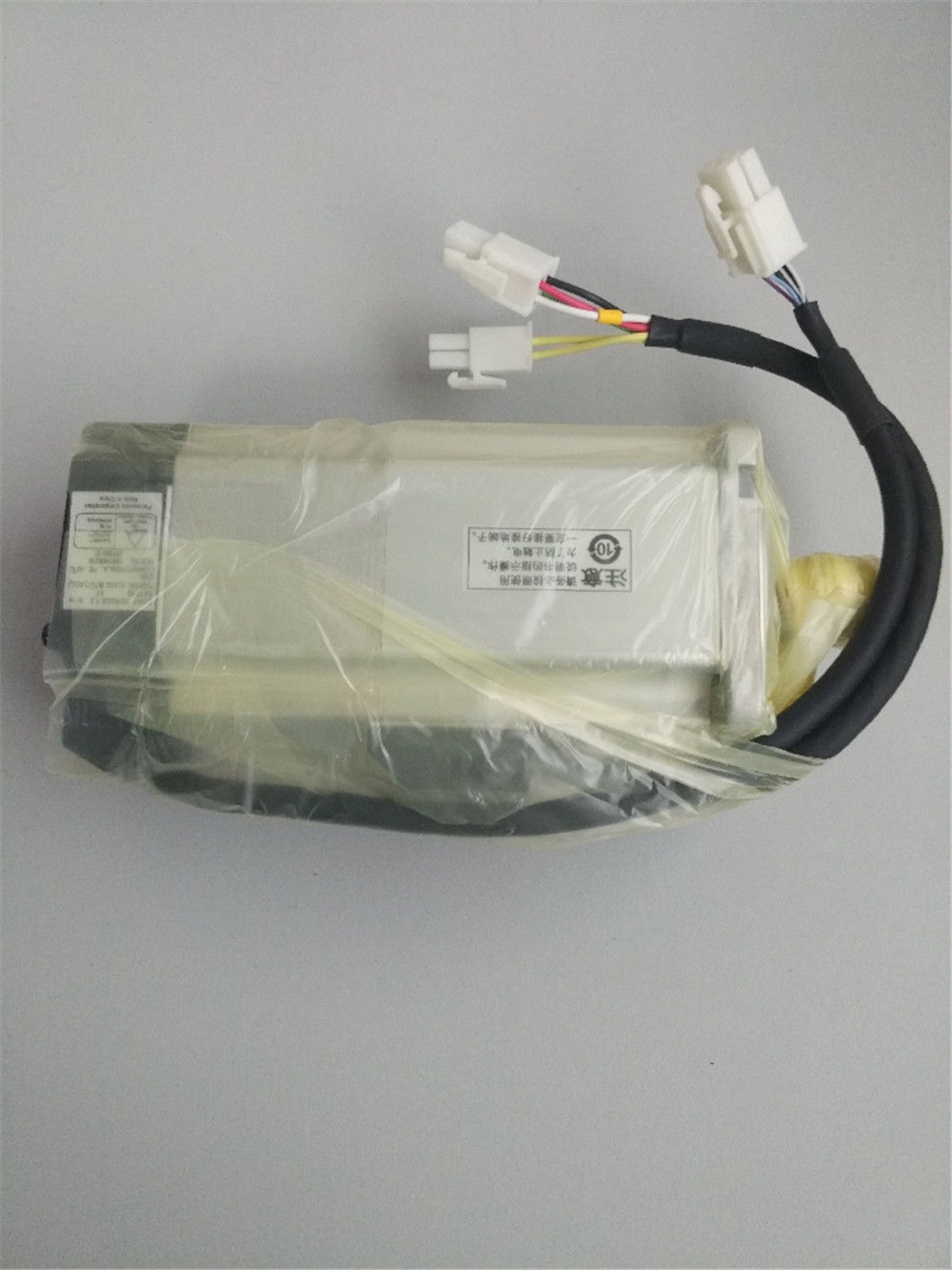 NEUER PANASONIC AC-Servomotor MSMD042P1V im Karton