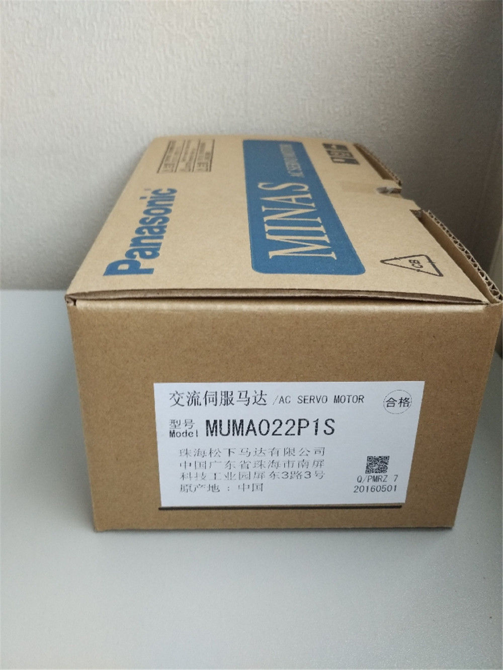 NEUER PANASONIC AC-Servomotor MUMA022P1S im Karton