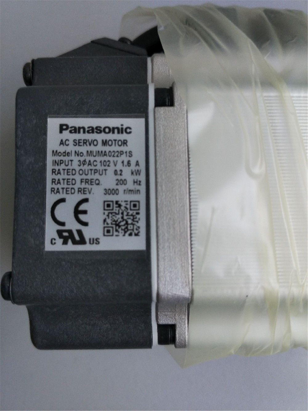 NEUER PANASONIC AC-Servomotor MUMA022P1S im Karton
