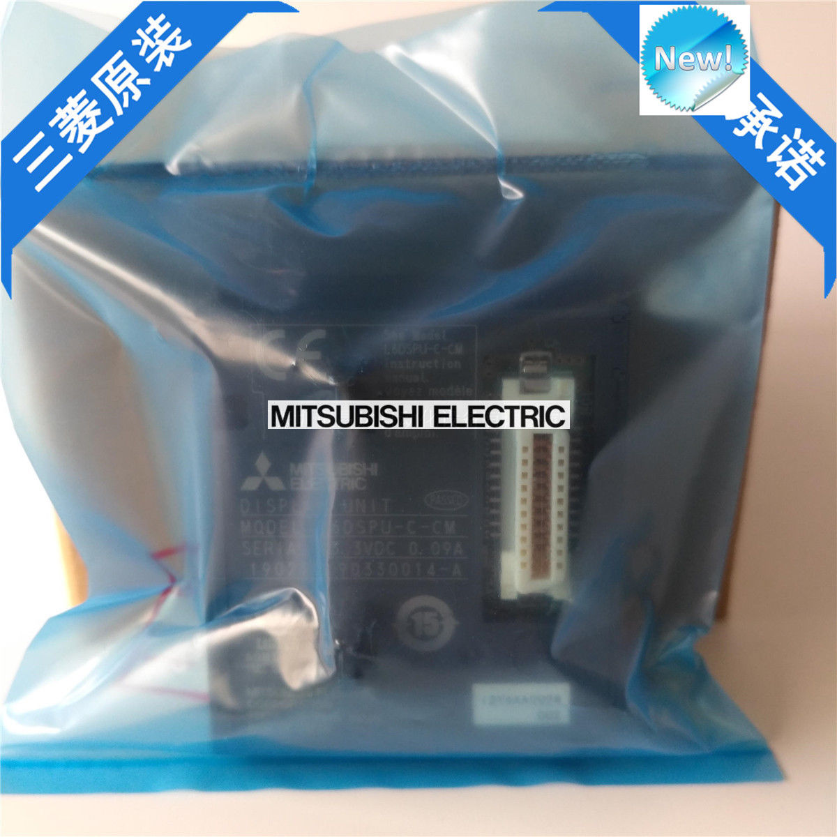 Brandneue Mitsubishi PLC L6DSPU-C-CM In Box L6DSPUCCM