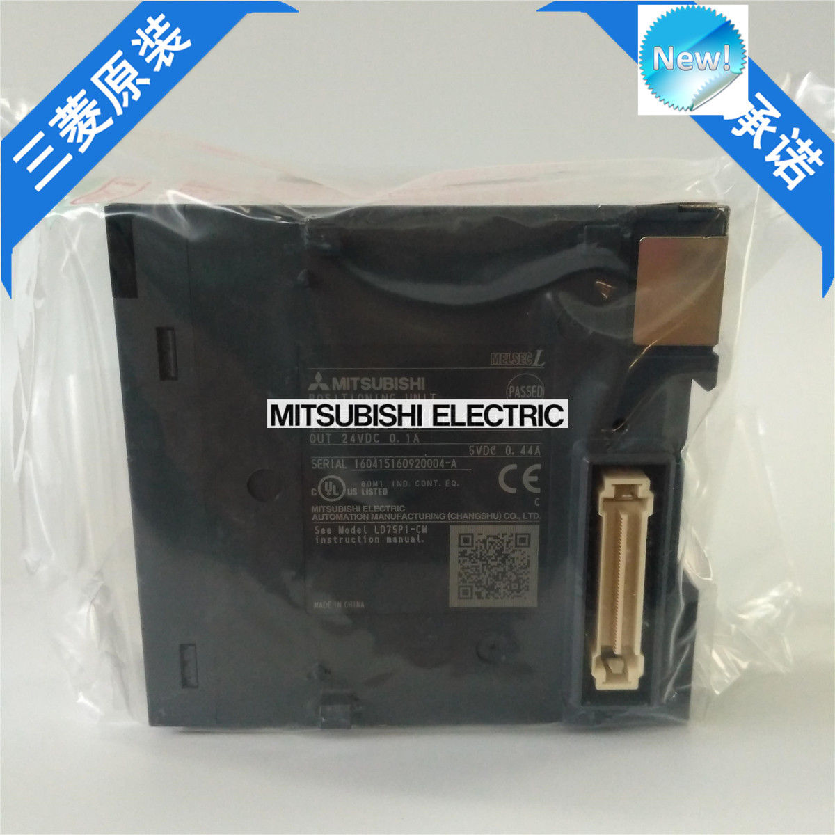 Neues Mitsubishi LD75P1-CM Positionierungsmodul LD75P1CM L-Serie