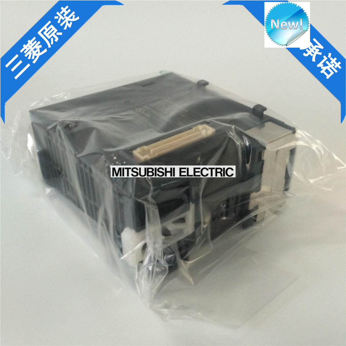 Neues Mitsubishi LD75P1-CM Positionierungsmodul LD75P1CM L-Serie