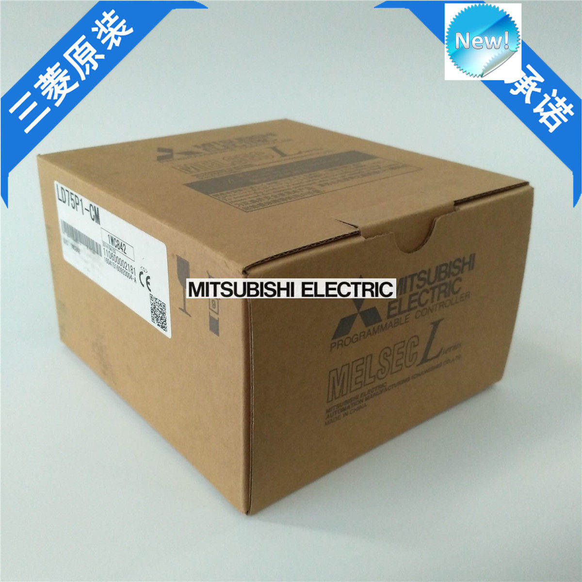 Neues Mitsubishi LD75P1-CM Positionierungsmodul LD75P1CM L-Serie