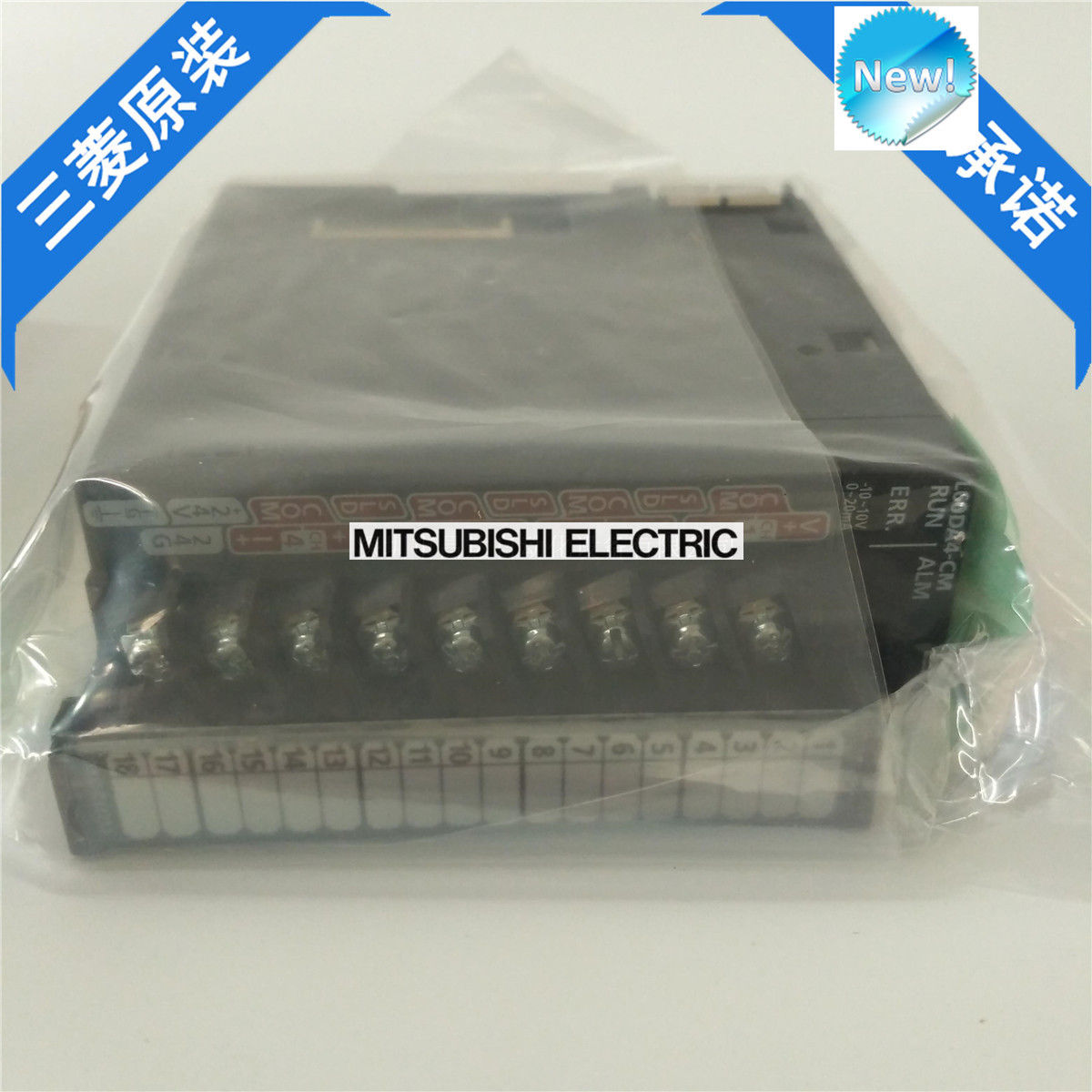 Brand New Mitsubishi PLC L60DA4-CM In Box L60DA4CM