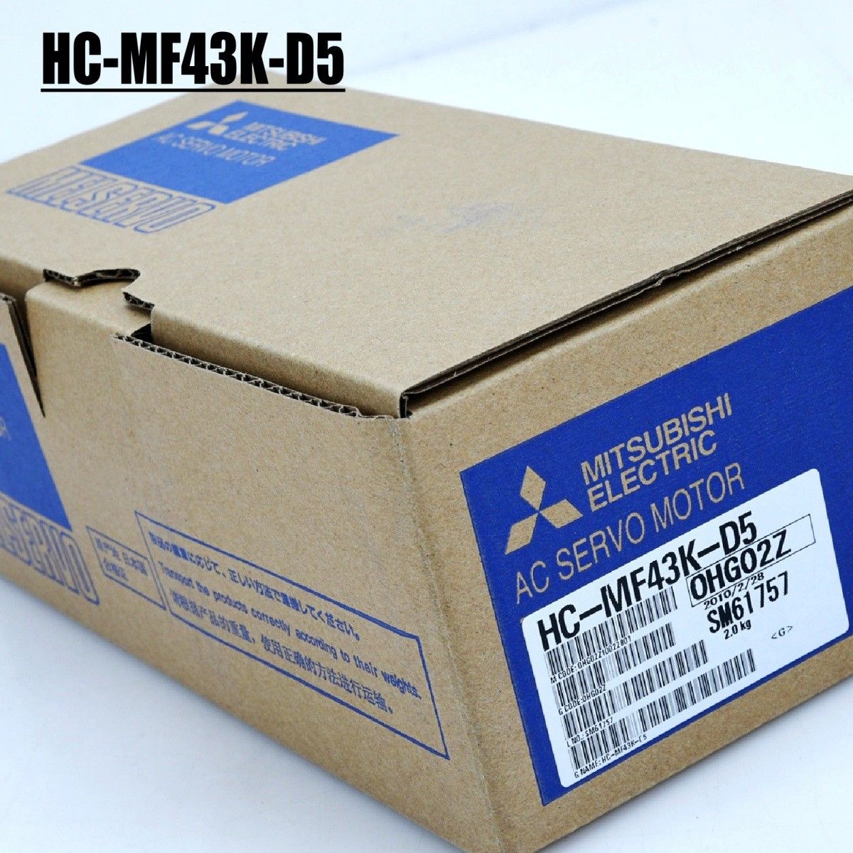 Neuer Mitsubishi Servomotor HC-MF43K-D5 400W