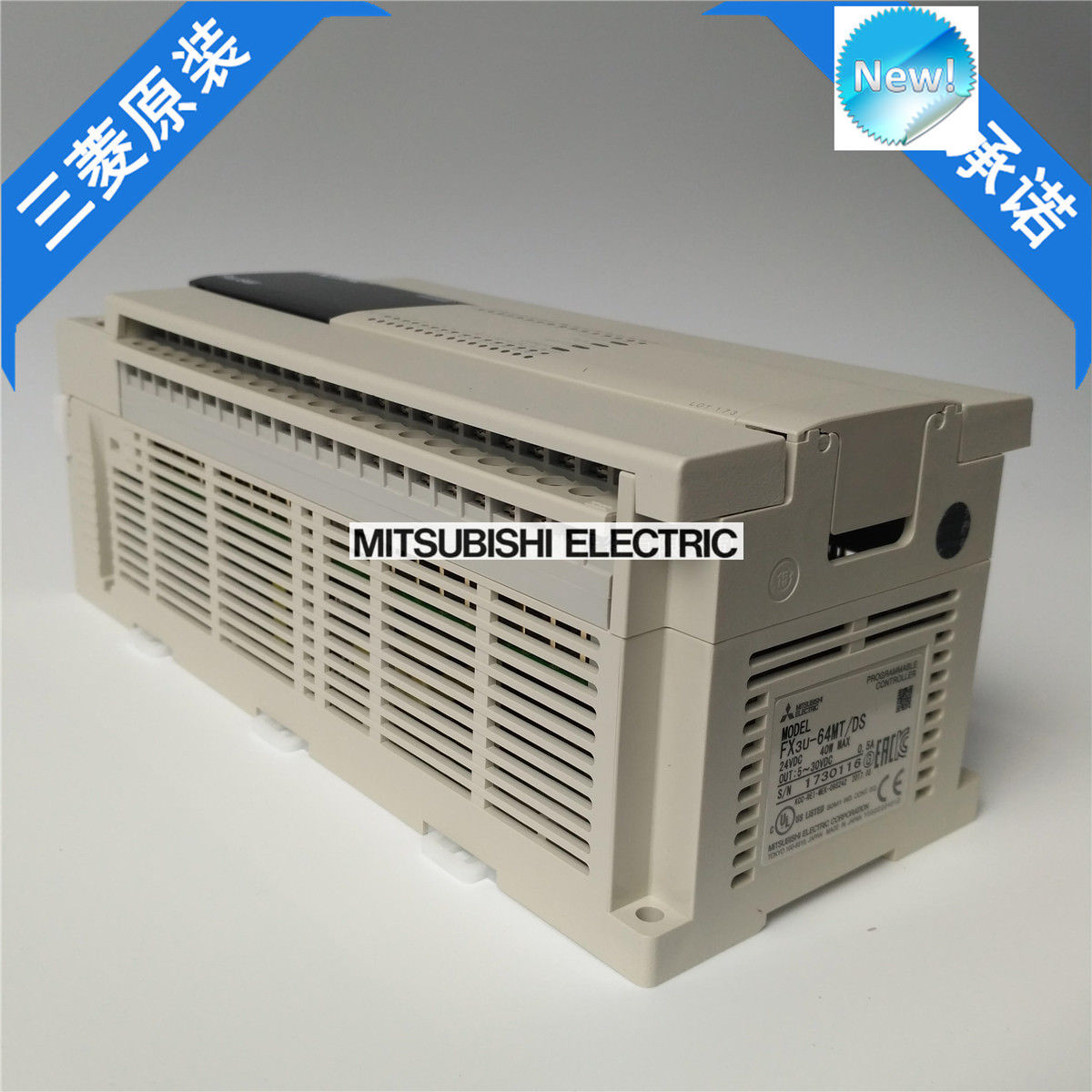 Nagelneues Mitsubishi PLC FX3U-64MT / DS im Kasten FX3U64MTDS