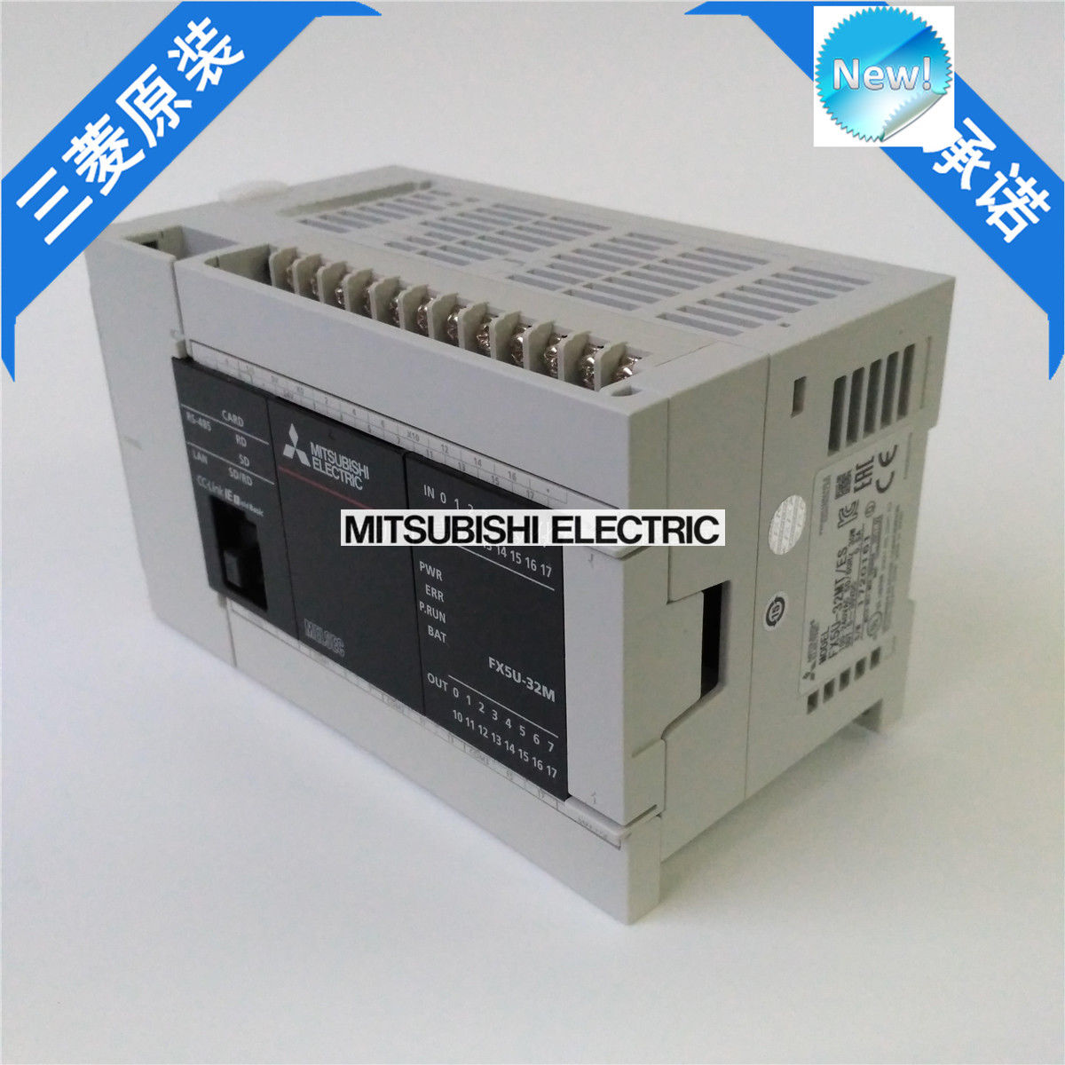 Nagelneues Mitsubishi PLC FX5U-32MT / ES im Kasten FX5U32MTES