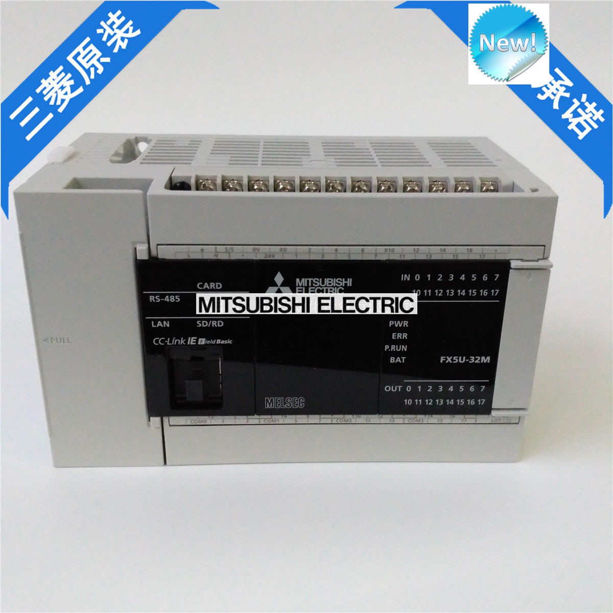 Nagelneues Mitsubishi PLC FX5U-32MT / ES im Kasten FX5U32MTES