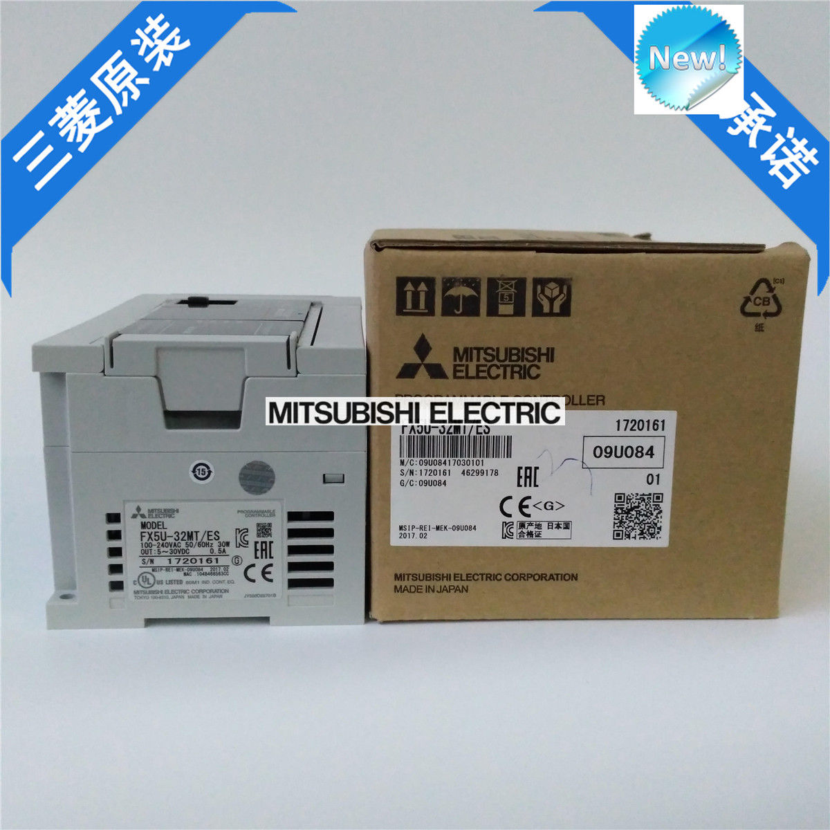 Nagelneues Mitsubishi PLC FX5U-32MT / ES im Kasten FX5U32MTES