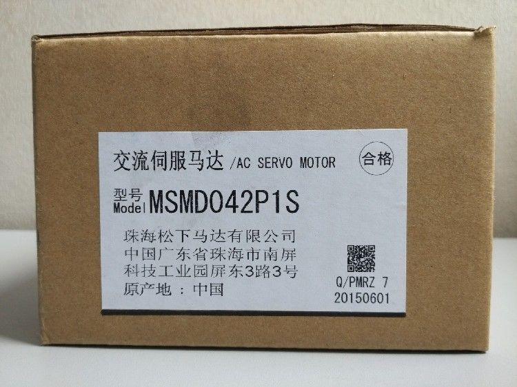 Neu PANASONIC Servomotor MSMD042P1S im Karton