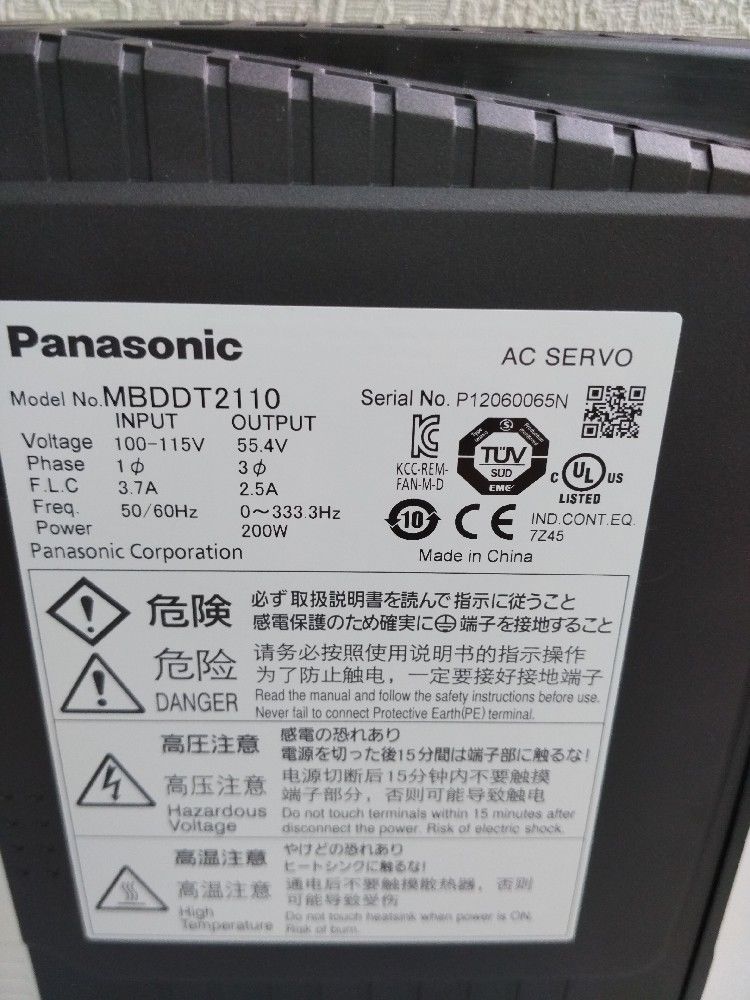 Neu PANASONIC 400W Servoantrieb MBDDT2110 15A 115V LAST