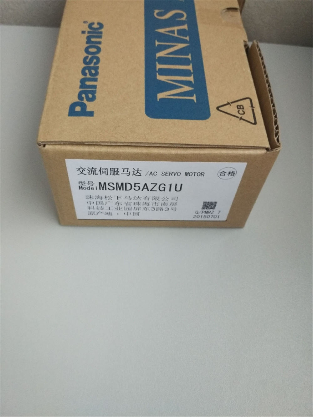 NEUER PANASONIC-Servomotor MSMD5AZG1U im Karton