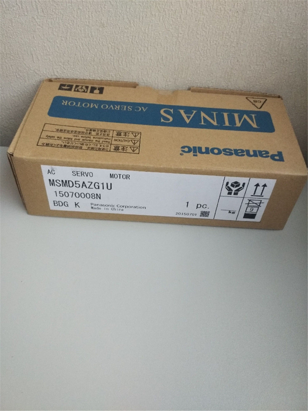 NEUER PANASONIC-Servomotor MSMD5AZG1U im Karton