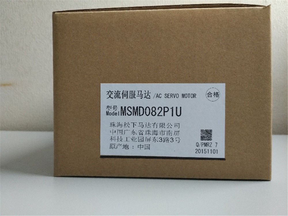 Nagelneuer PANASONIC Servomotor MSMD082P1U im Kasten