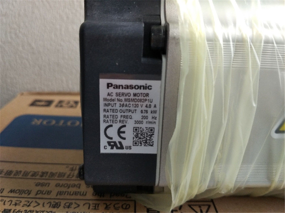 Nagelneuer PANASONIC Servomotor MSMD082P1U im Kasten