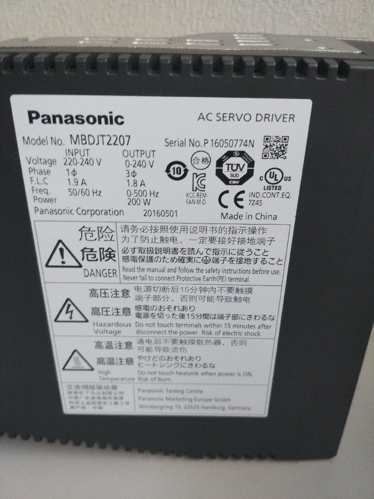 Neuer PANASONIC Servomotor MBDJT2207 15A 240V Last