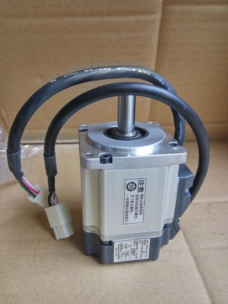 Neuer PANASONIC Servomotor MSMD021P1C im Karton