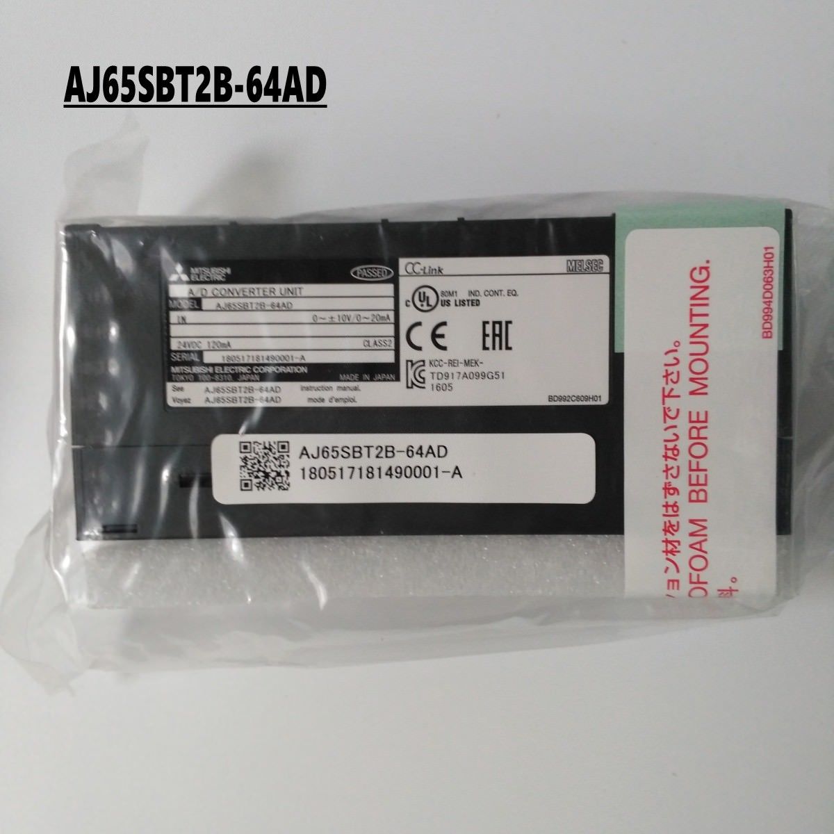 Brandneue MITSUBISHI PLC AJ65SBT2B-64AD In Box AJ65SBT2B64AD