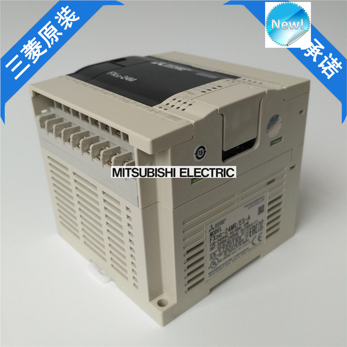 Brandneue Mitsubishi SPS FX3G-24MR / ES-A im Karton FX3G24MRESA