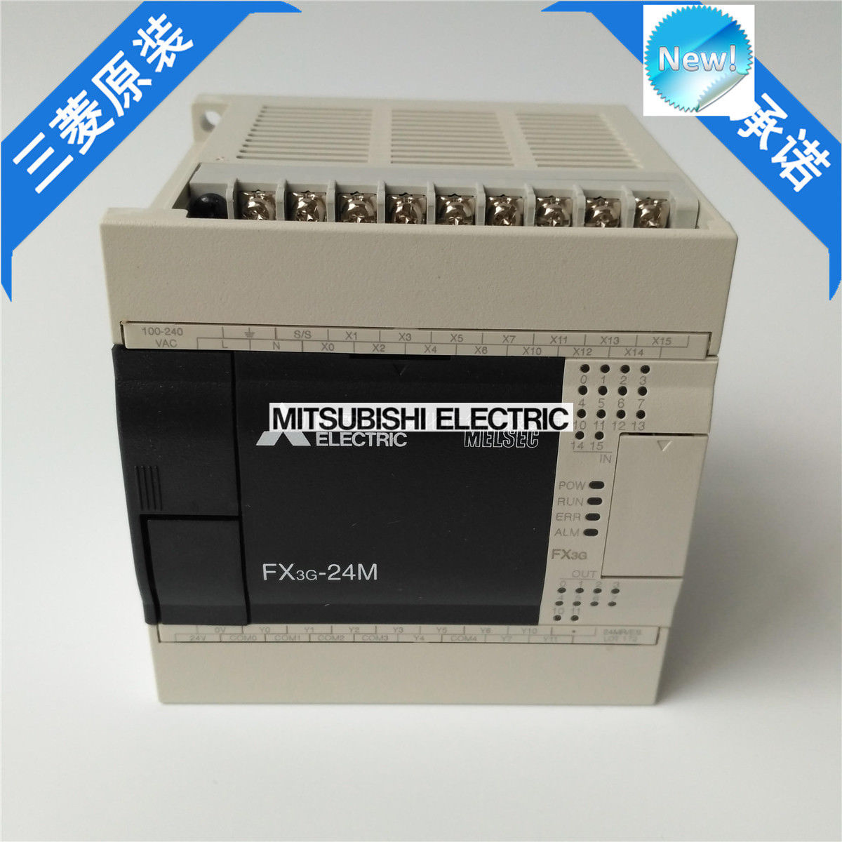 Brandneue Mitsubishi SPS FX3G-24MR / ES-A im Karton FX3G24MRESA