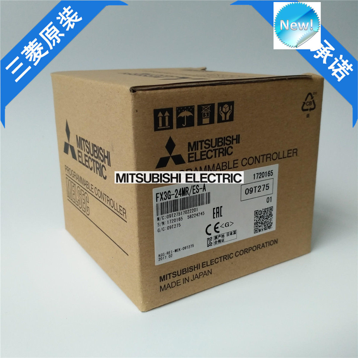 Brandneue Mitsubishi SPS FX3G-24MR / ES-A im Karton FX3G24MRESA
