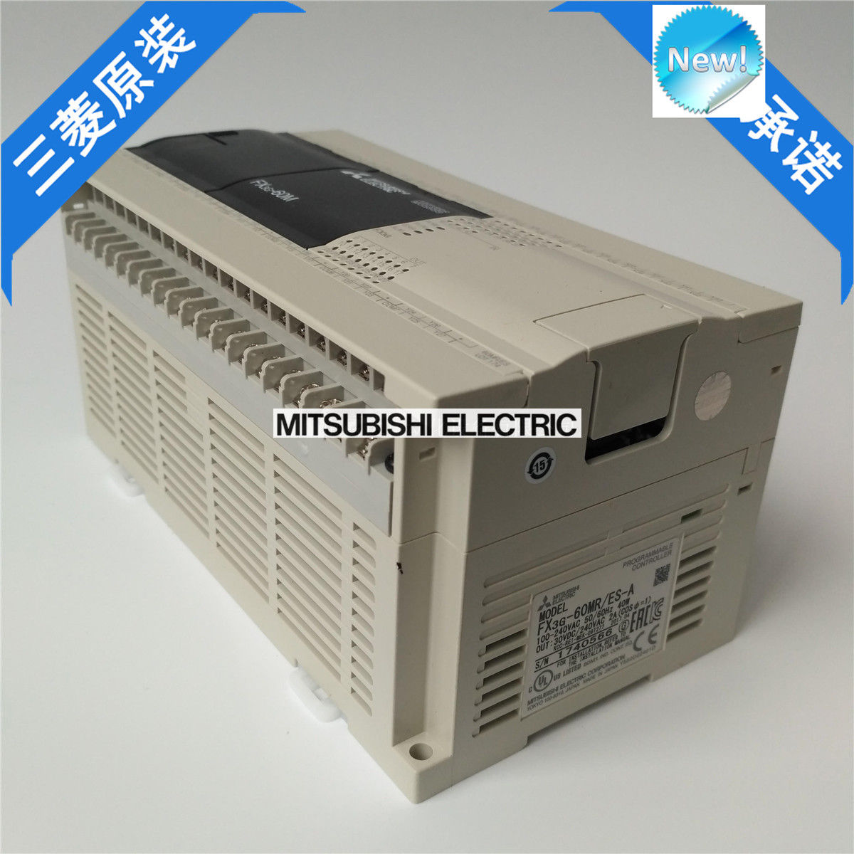 Neue Mitsubishi SPS FX3G-60MR / ES-A im Karton FX3G60MRESA