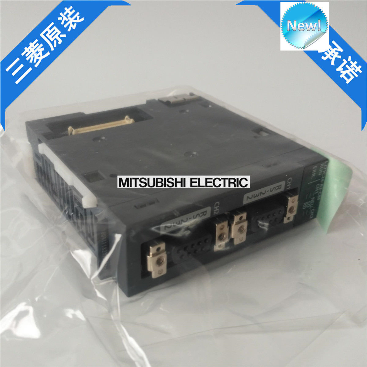 Brandneue Mitsubishi PLC LJ71C24-R2-CM In Box LJ71C24R2CM