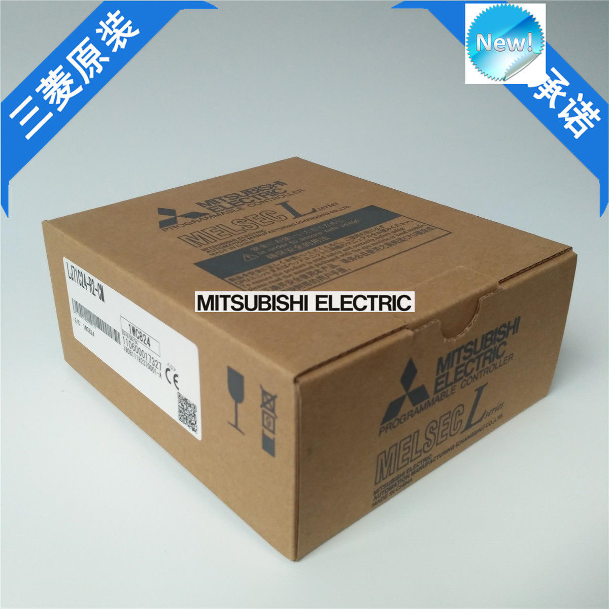 Brandneue Mitsubishi PLC LJ71C24-R2-CM In Box LJ71C24R2CM