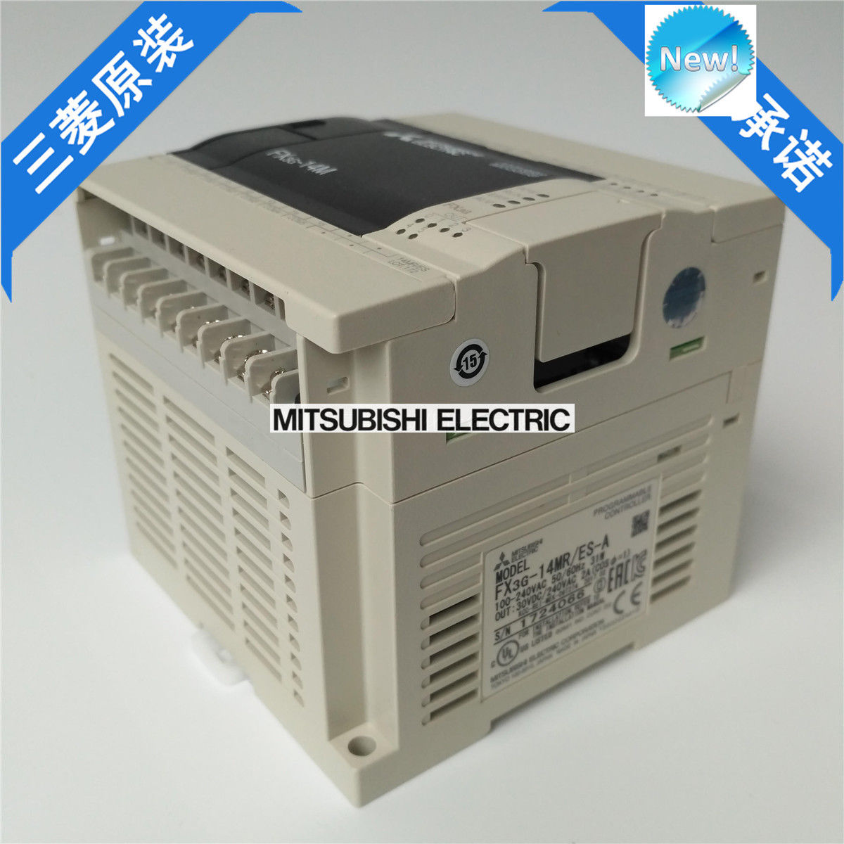 Brandneue Mitsubishi SPS FX3G-14MR / ES-A im Kasten FX3G14MRESA
