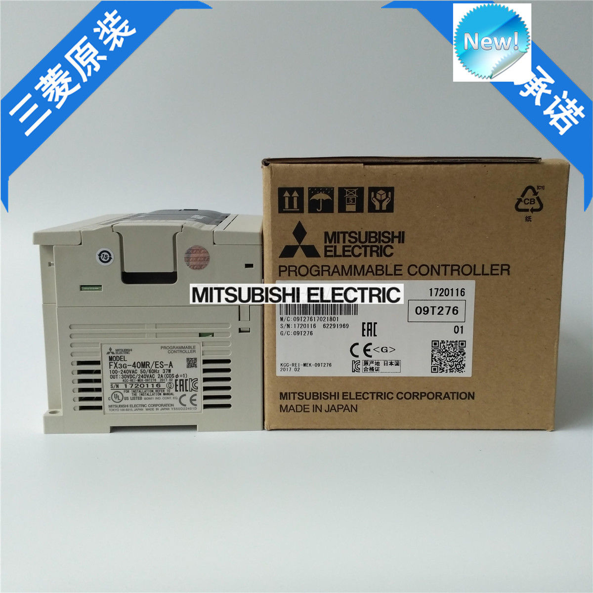Neue Mitsubishi SPS FX3G-40MR / ES-A im Karton FX3G40MRESA