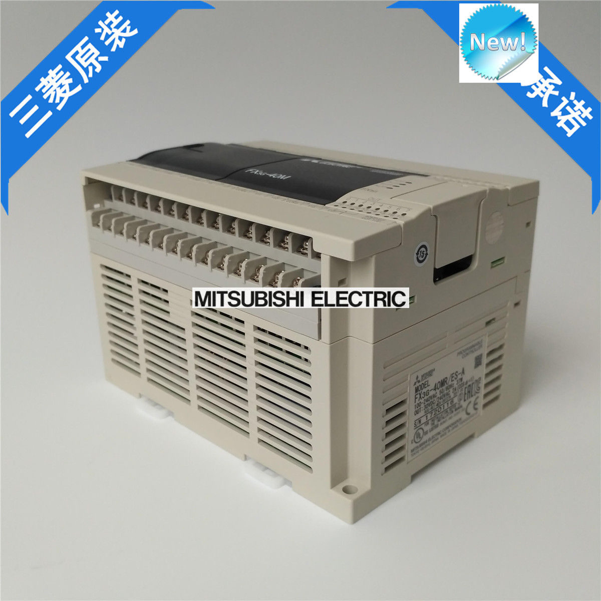 Neue Mitsubishi SPS FX3G-40MR / ES-A im Karton FX3G40MRESA
