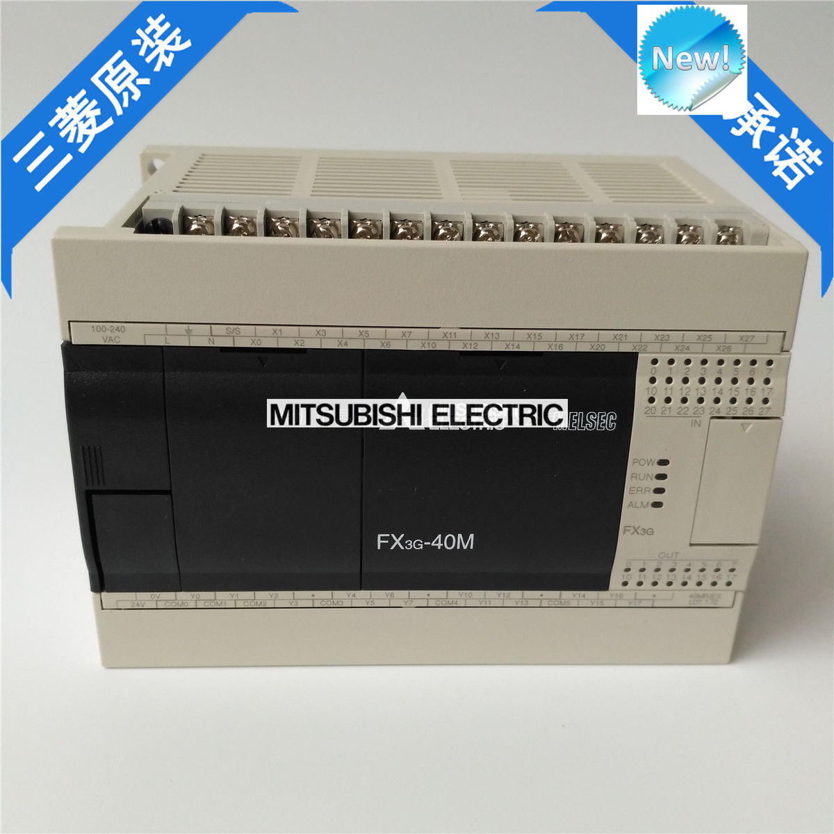 Neue Mitsubishi SPS FX3G-40MR / ES-A im Karton FX3G40MRESA