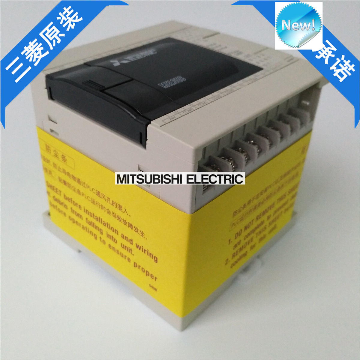 Neue Mitsubishi SPS FX3GA-24MT-CM In Box FX3GA24MTCM