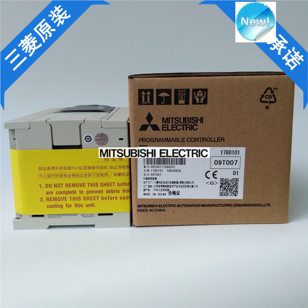 Neue Mitsubishi SPS FX3GA-40MT-CM In Box FX3GA40MTCM
