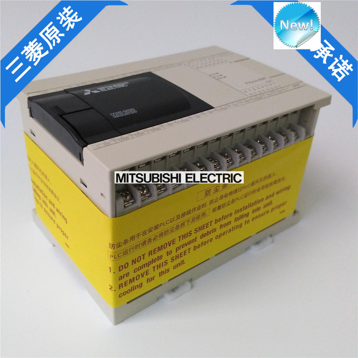 Neue Mitsubishi SPS FX3GA-40MT-CM In Box FX3GA40MTCM