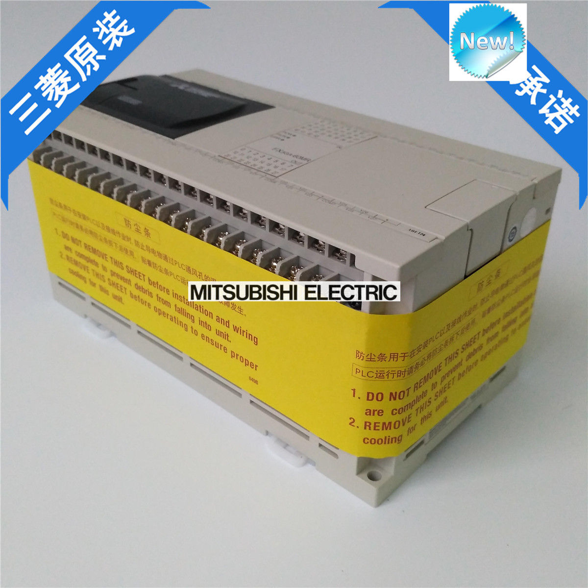 Nagelneues Mitsubishi PLC FX3GA-60MR-CM im Kasten FX3GA60MRCM
