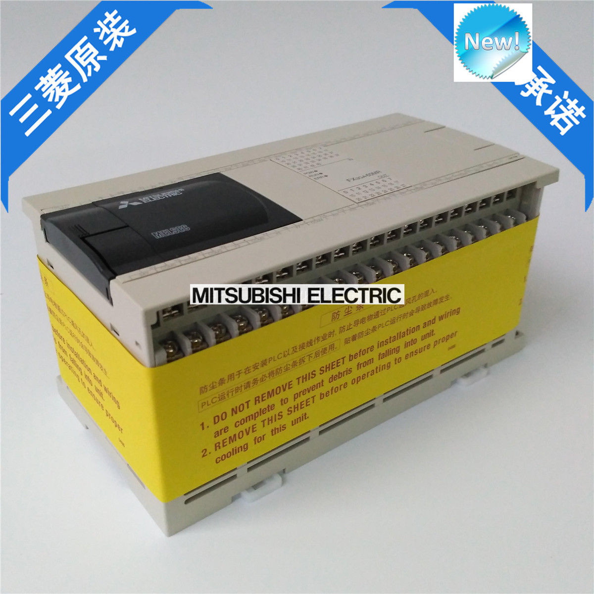 Nagelneues Mitsubishi PLC FX3GA-60MR-CM im Kasten FX3GA60MRCM