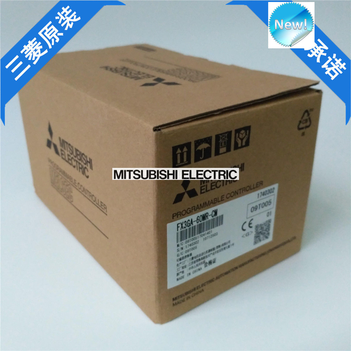 Nagelneues Mitsubishi PLC FX3GA-60MR-CM im Kasten FX3GA60MRCM