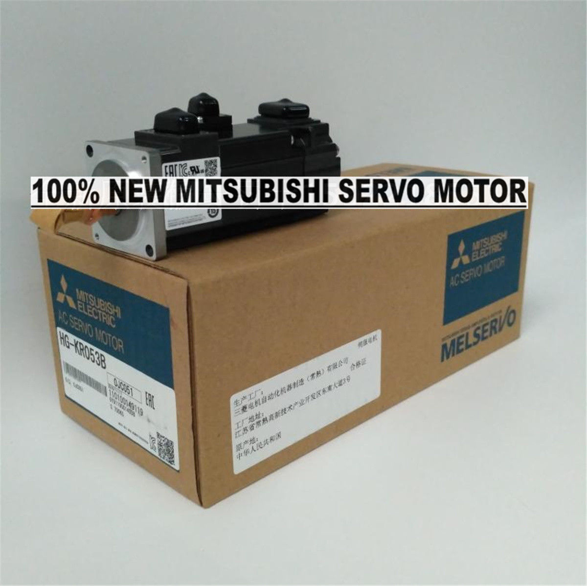 NEUER Mitsubishi HG-SERIE-Servomotor mit geringer Trägheit HG-KR053B