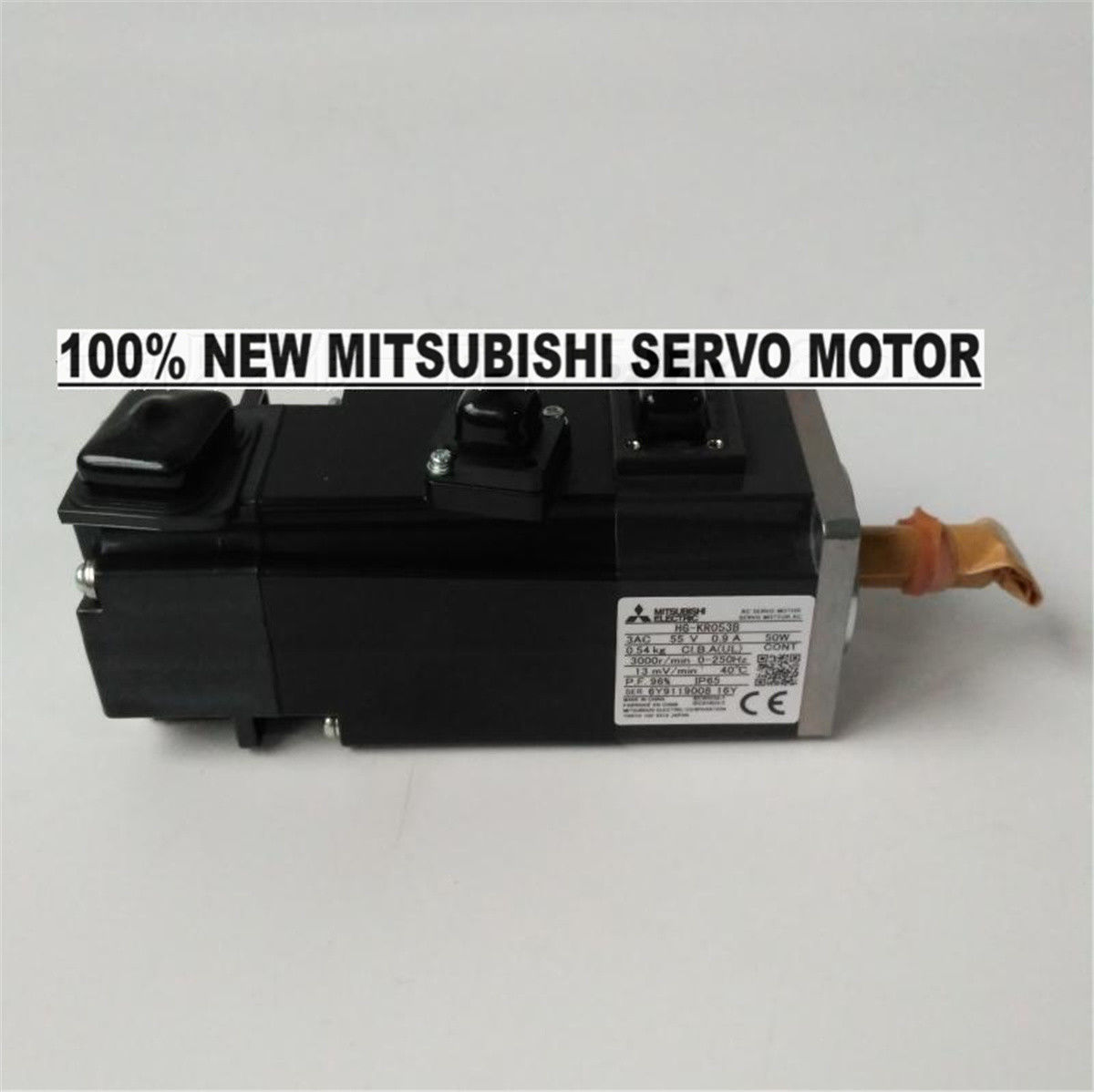 NEUER Mitsubishi HG-SERIE-Servomotor mit geringer Trägheit HG-KR053B
