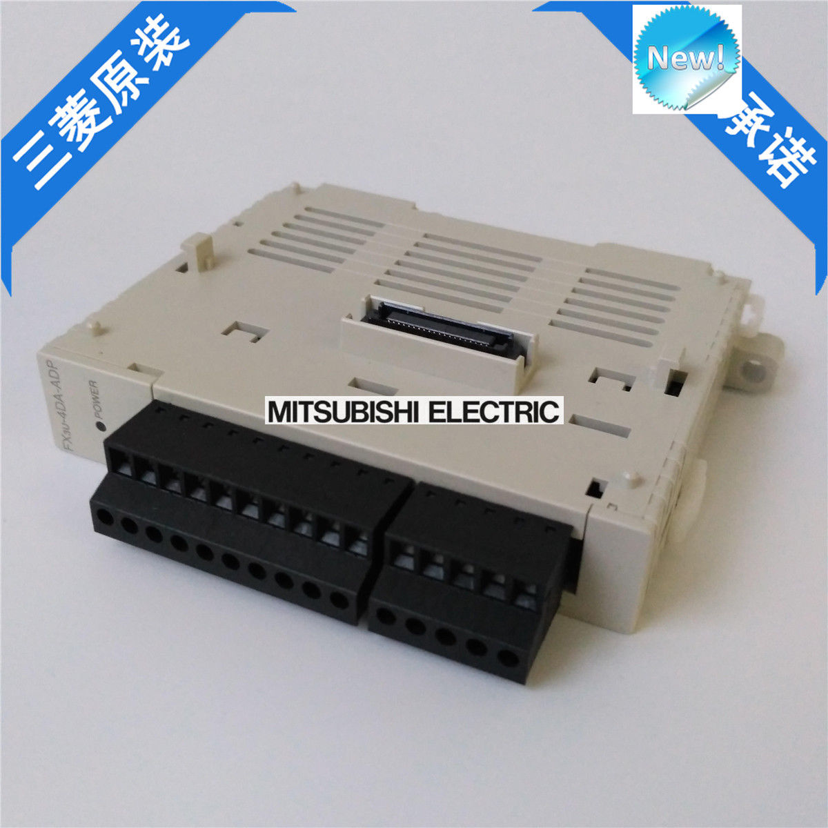 Nagelneues Mitsubishi PLC FX3U-4DA-ADP im Kasten FX3U4DAADP
