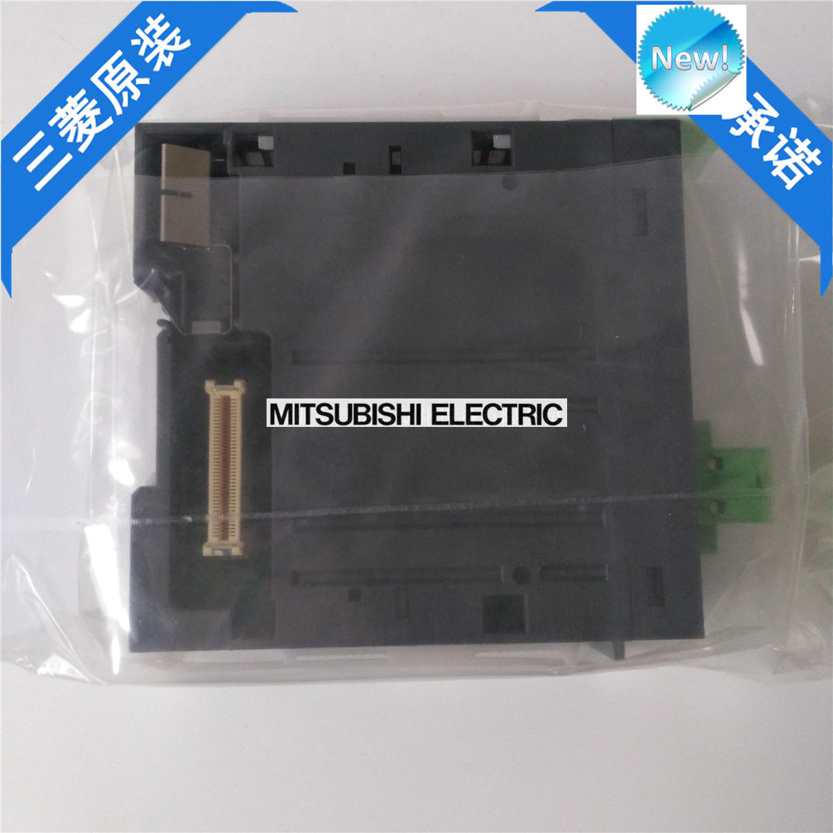 Brandneues Mitsubishi Analog-Digital-Wandlermodul L6EC-ET-CM