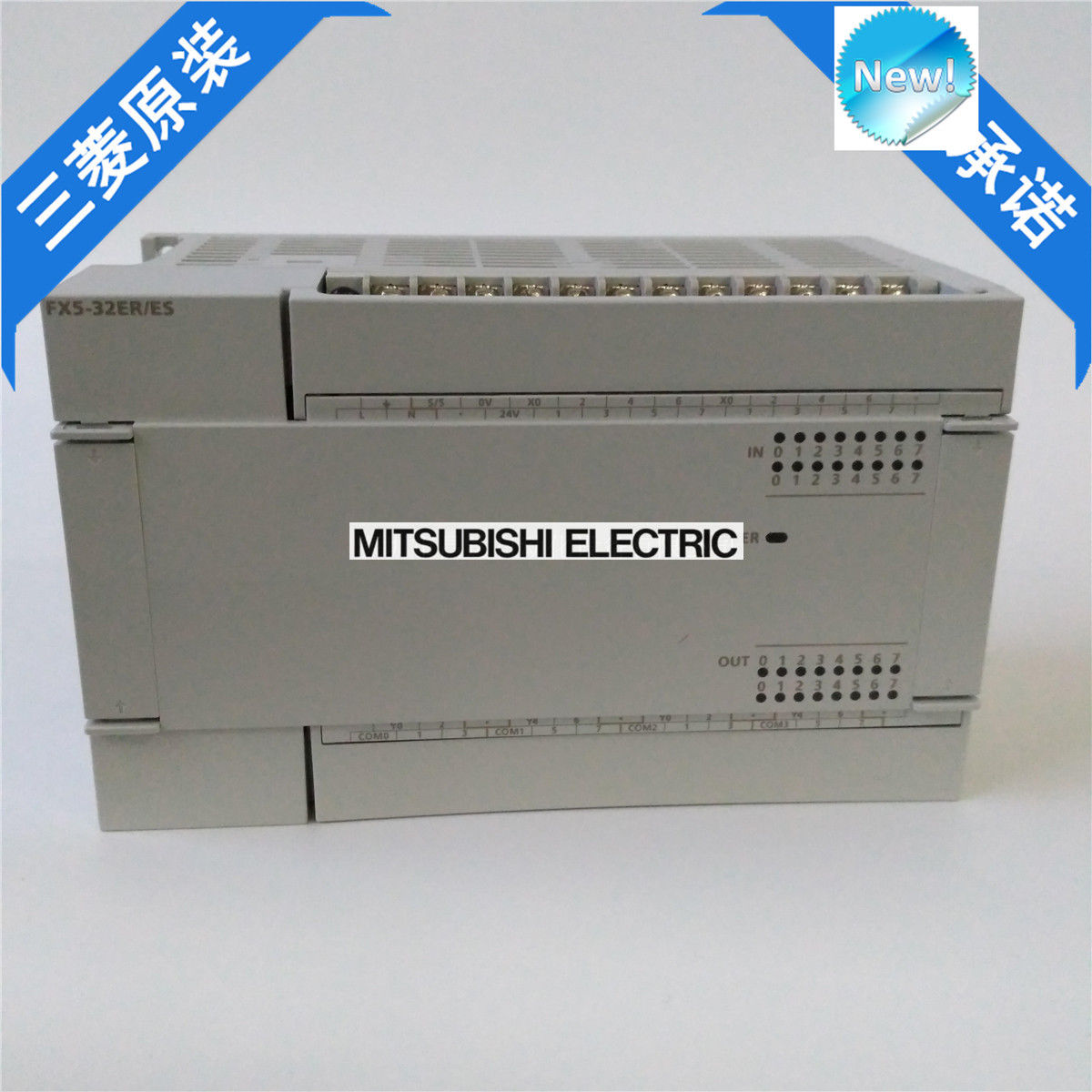 Brandneue Mitsubishi PLC FX5-32ER / ES In Box FX532ERES