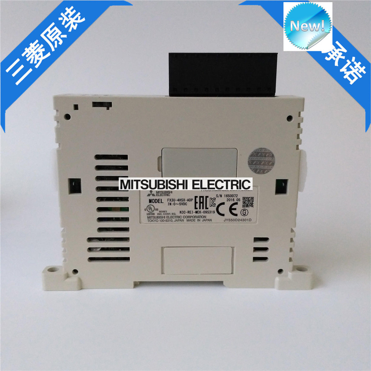 Nagelneues Mitsubishi PLC FX3U-4HSX-ADP im Kasten FFX3U4HSXADP