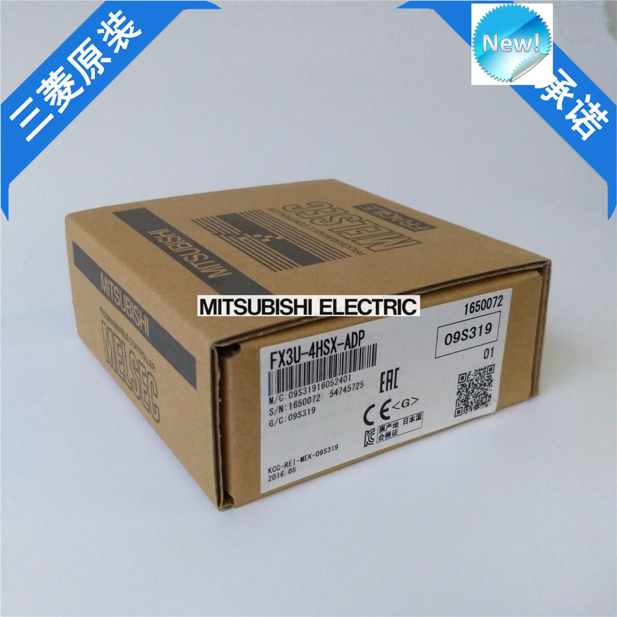 Nagelneues Mitsubishi PLC FX3U-4HSX-ADP im Kasten FFX3U4HSXADP